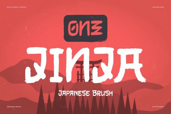 One Jinja Font: Testing a Brush Typeface for Brand Identity